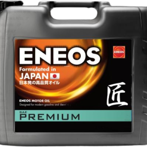 Ulei motor ENEOS X 5W30 HYPER-X E.XHX5W30/20