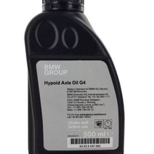 Ulei pentru diferential BMW Hypoid G4 75W80 83222447362