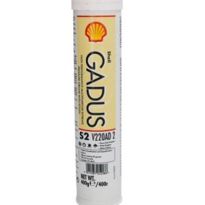 Vaselina pentru rulmenti SHELL GADUS S2 V220 AD2
