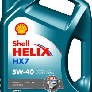 Ulei motor SHELL Helix HX7 5W40