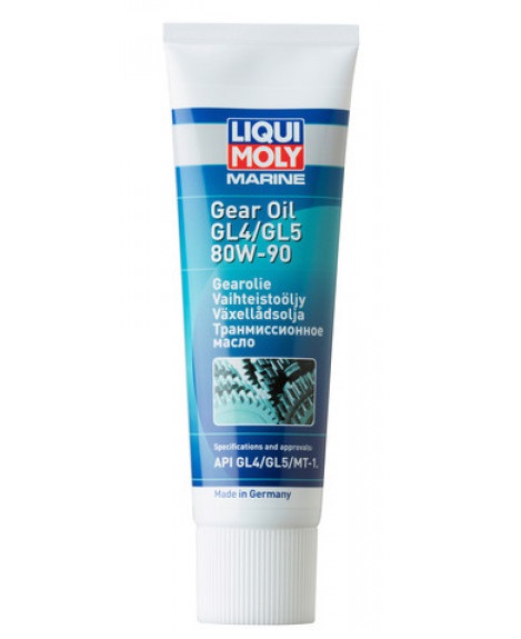 Ulei transmisii mecanice barci LIQUI MOLY Marine GL4/GL5 80W90 25031