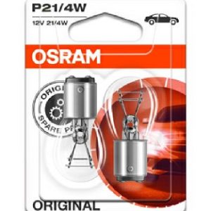 Set 2 becuri lampa frana / lampa spate 12 V