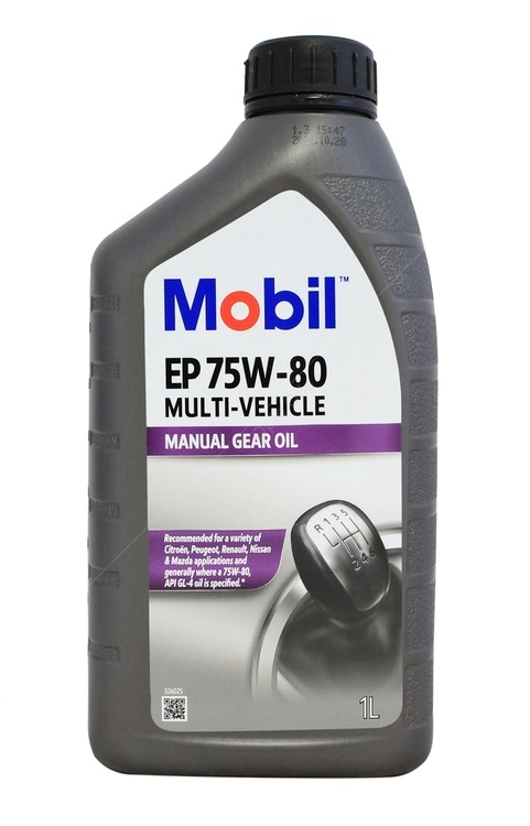 Ulei pentru cutie viteze manuala MOBIL EP 75W80 Multi-Vehicle