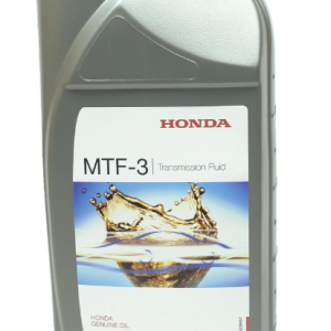 Ulei transmisie manuala/automata HONDA 08267-999-02HE 75W80