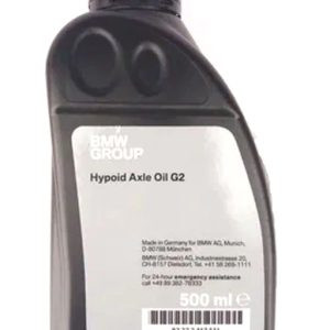 Ulei pentru diferential punte fata BMW Hypoid G2 83222413511 75W85