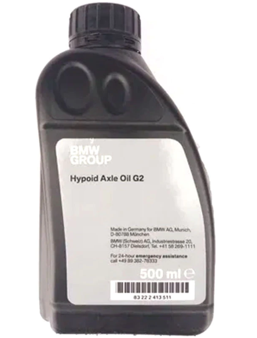 Ulei pentru diferential punte fata BMW Hypoid G2 83222413511 75W85