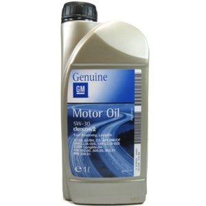 Ulei motor GM Opel/Vauxhall Dexos 2 5W30 93165554