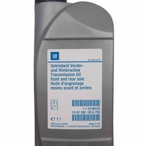 Ulei pentru cutie transfer/diferential GM TEXACO 9196535 75W90R