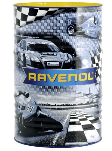 Ulei motor RAVENOL EXPERT SHPD Design 10W40 1122105-D28